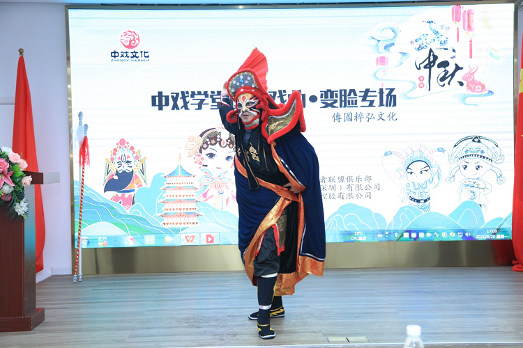 廣東省人文社會科學(xué)普及基地名單出爐，禮商云倉成功入選
